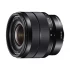Sony E 10-18mm F4 OSS DSLR Camera Lens in BD