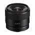 Sony E 11mm F1.8 DSLR Camera Lens