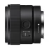 Sony E 11mm F1.8 DSLR Camera Lens Price in Bangladesh