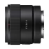 Sony E 11mm F1.8 DSLR Camera Lens in BD