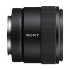 Sony E 11mm F1.8 APS-C Camera Lens #SEL11F18 (No Warranty)