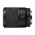Sony E 18-135mm F3.5-5.6 OSS DSLR Camera Lens Price in Bangladesh