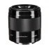 Sony E 50mm F1.8 OSS DSLR Camera Lens