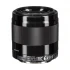Sony E 50mm F1.8 OSS DSLR Camera Lens Price in Bangladesh
