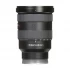 Sony FE 16-35mm F2.8 GM DSLR Camera Lens Price in Bangladesh