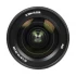 Sony FE 16-35mm F2.8 GM Camera Lens #SEL-1635GM (No Warranty)