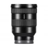 Sony FE 24-105mm F4 G OSS DSLR Camera Lens Price in Bangladesh