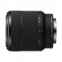 Sony FE 28-70mm F3.5-5.6 OSS DSLR Camera Lens Price in Bangladesh