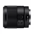 Sony FE 35mm f/1.8 DSLR Camera Lens in BD