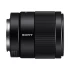 Sony FE 35mm f/1.8 Lens (No Warranty)