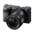 Sony FE 35mm f/1.8 DSLR Camera Lens Price in BD