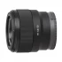 Sony FE 50mm F1.8 DSLR Camera Lens in BD