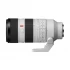 Sony FE 70-200mm F2.8 GM OSS II DSLR Camera Lens Price in Bangladesh