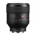 Sony FE 85mm F1.4 GM DSLR Camera Lens Price in Bangladesh