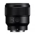 Sony FE 85mm F1.8 DSLR Camera Lens Price in Bangladesh