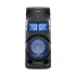 Sony MHC-V43D Music Player Price in Bangladesh