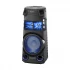 Sony MHC-V43D Music Player Price in Bangladesh