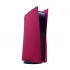 PlayStation Sony Playstation 5 (PS5) Console Cover Gaming Component Accessories Price in Bangladesh