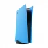 PlayStation Sony Playstation 5 (PS5) Console Cover Gaming Component Accessories Price in Bangladesh