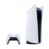 Playstation Sony PS5 Gaming Console Price in Bangladesh