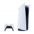 Playstation Sony PS5 Gaming Console Price in Bangladesh