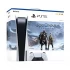 Sony PS5 Gaming Console