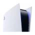 Sony PS5 Gaming Console Price in BD