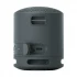 Sony SRS-XB100 Speaker Price in Bangladesh