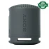 Sony SRS-XB100 Speaker
