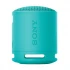 Sony SRS-XB100 Speaker Price in Bangladesh
