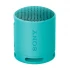 Sony SRS-XB100 Speaker in BD