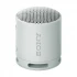 Sony SRS-XB100 Speaker Price in Bangladesh
