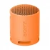 Sony SRS-XB100 Speaker Price in Bangladesh