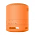 Sony SRS-XB100 Speaker in BD