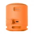 Sony SRS-XB100 Orange Portable Bluetooth Speaker (6 Month Warranty)