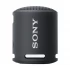 Sony SRS-XB13 Speaker Price in Bangladesh