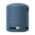 Sony SRS-XB13 Speaker Price in Bangladesh
