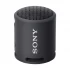 Sony SRS-XB13 Sony