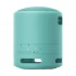 Sony SRS-XB13 Extra Bass Powder Blue Portable Bluetooth Speaker