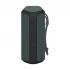 Sony SRS-XE200 Speaker