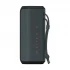 Sony SRS-XE200 Speaker Price in Bangladesh