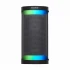 Sony SRS-XP500 Speaker