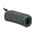 Sony ULT FIELD 1 Speaker Price in Bangladesh
