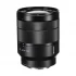 Sony Vario-Tessar T FE 24-70mm F4 ZA OSS DSLR Camera Lens Price in Bangladesh