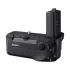 Sony VG-C4EM DSLR Camera Accessories Price in Bangladesh