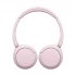 Sony WH-CH520 Headphone Price in BD
