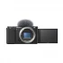 Sony ZV-E10 Mirrorless Camera Price in Bangladesh