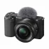 Sony ZV-E10 Mirrorless Camera Price in Bangladesh