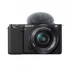 Sony ZV-E10L Mirrorless Camera Price in Bangladesh