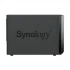 Synology DiskStation DS225+ Network Storage Price in BD